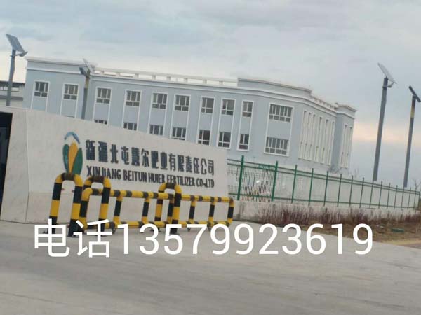 �½����ͻ۠��ʘI����؟�ι�˾�Fˇ�����Ŀ